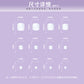 Toe Nails- JP1076