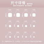 Toe Nails- JP1630