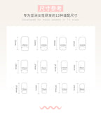 W242- Embellished French Press-On Nails Set