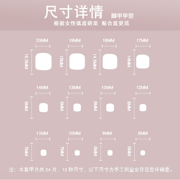 Toe Nails- F1628