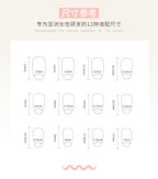 [Clearance] Peach Coffin Press-On Nails Set R557