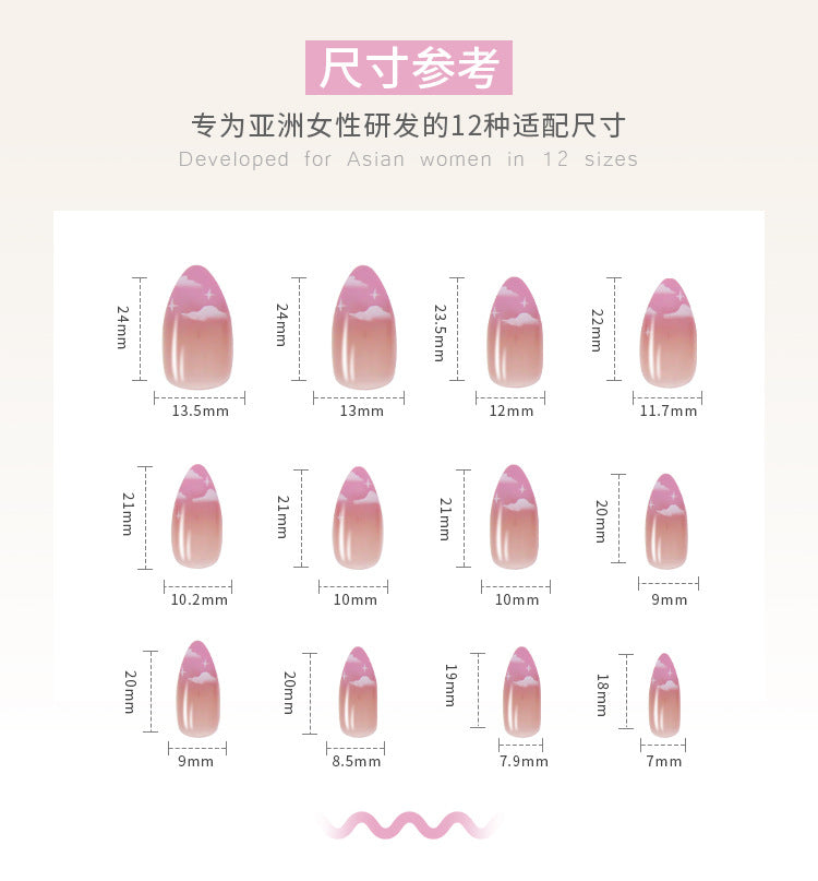 [Clearance]- W040