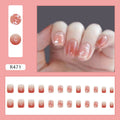 [Clearance] - R471