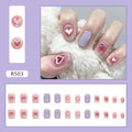 [Clearance] - R503